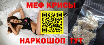 a pvp Апшеронск