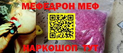 a pvp Апшеронск