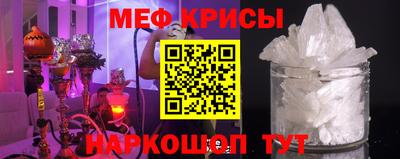 a pvp Апшеронск