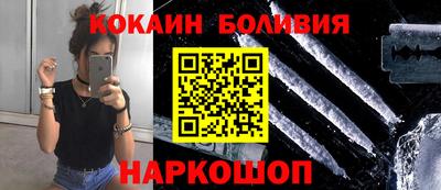 прущая мука Апрелевка
