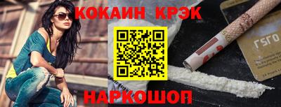 прущая мука Апрелевка
