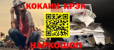 прущая мука Апрелевка