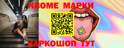 a pvp Апшеронск