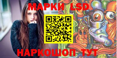 мефедрон Аргун