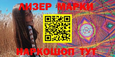 мефедрон Аргун