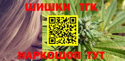 прущая мука Апрелевка