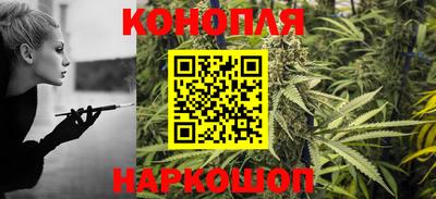 a pvp Апшеронск