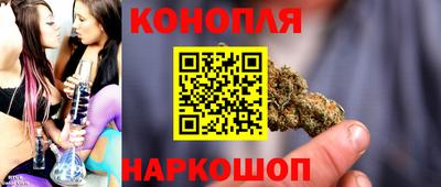 a pvp Апшеронск