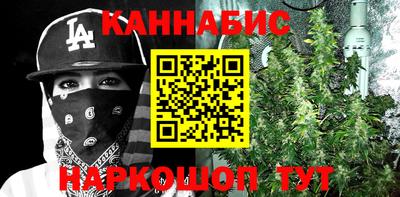 а пвп мука Будённовск