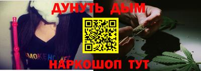 прущая мука Апрелевка