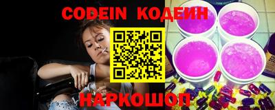мефедрон Аргун