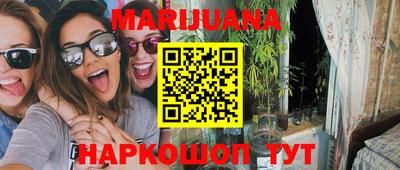 a pvp Апшеронск
