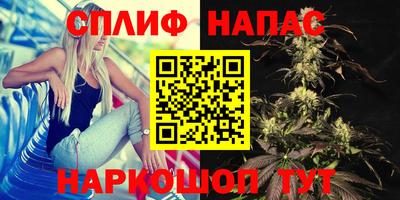 прущая мука Апрелевка