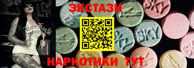 прущая мука Апрелевка