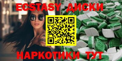 a pvp Апшеронск