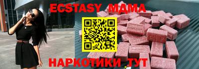 a pvp Апшеронск