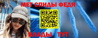 прущая мука Апрелевка