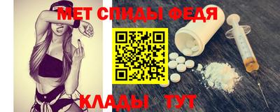 прущая мука Апрелевка