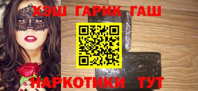 a pvp Апшеронск