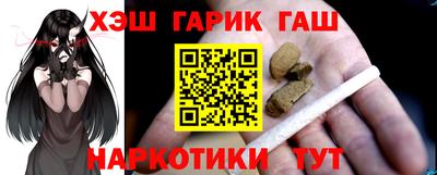 a pvp Апшеронск