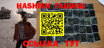 прущая мука Апрелевка