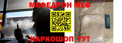 a pvp Апшеронск