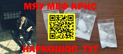 прущая мука Апрелевка